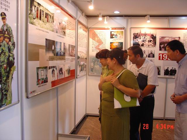 ����չ��